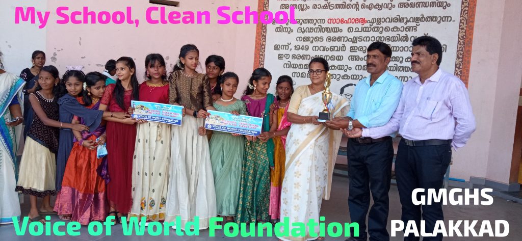 Chittur Govt Hospital distribution