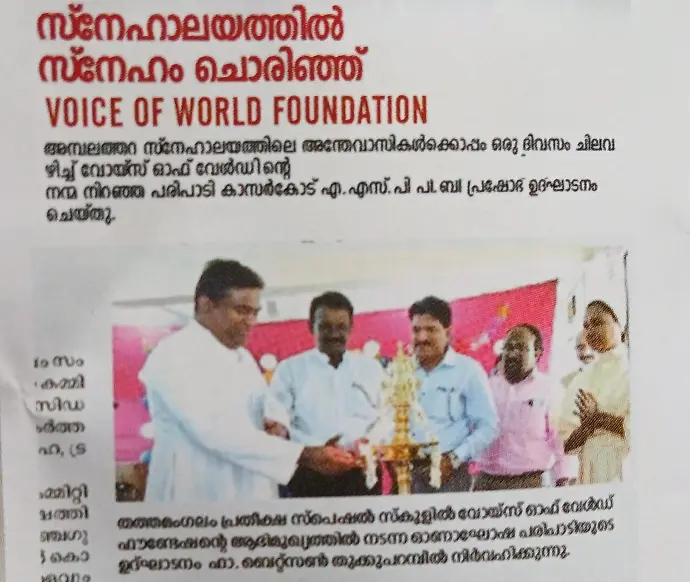 Voice of World Foundation work